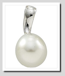 Paspaley Certified 11X12MM White South Sea Pearl Pendant 14K White Gold