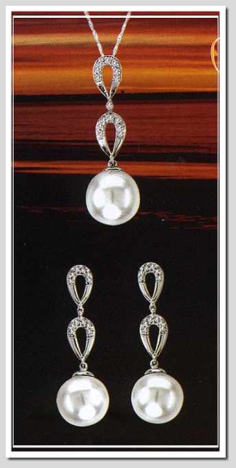 AAA 9-9.5MM Freshwater Pearl Diamond Earrings & Pendant Set 14K White Gold
