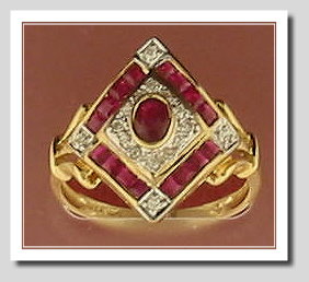Genuine Ruby & Diamond Ring in Diamond Shape, 14K, Size 7