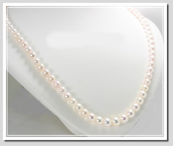 AA 5-8MM Japanese Akoya Cultured Pearl Graduate Necklace 14K Clasp 18in