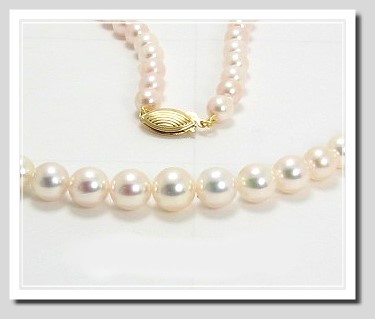 AA 5-8MM Japanese Akoya Cultured Pearl Graduate Necklace 14K Clasp 20in