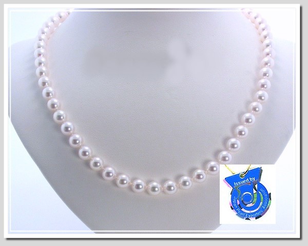 AA+ 7.5-8MM Japanese Akoya Cultured Pearl Necklace 14K Clasp