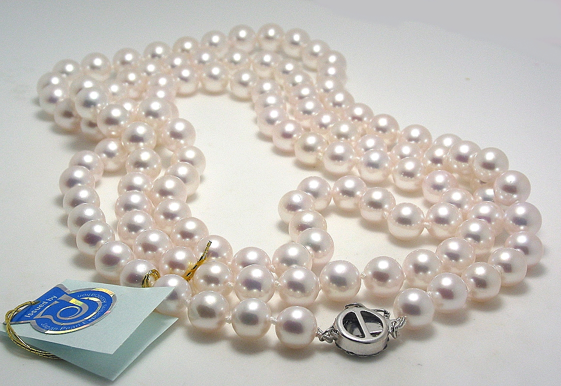 AA+ 7.5-8MM Japanese Akoya Pearl Necklace, 14K White Gold Seashell Cl