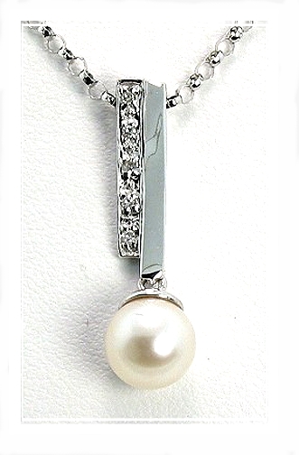 7-7.5MM White Akoya Cultured Pearl Slide w/Chain, 14K White Gold 18 In.