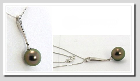 9.7MM Dark Gray Tahitian Pearl Diamond Slide on Chain 16in 14K White Gold