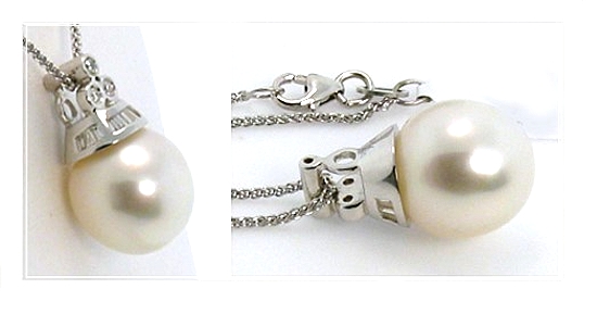 12.4MM White South Sea Pearl Diamond Pendant w/Chain 18K Gold 16in