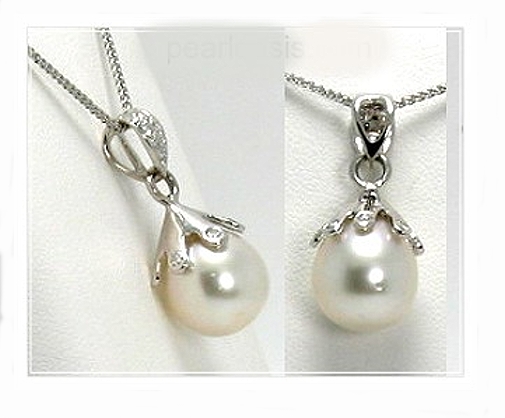 11.2MM White South Sea Pearl Diamond Pendant w/Chain 16in 18K White Gold