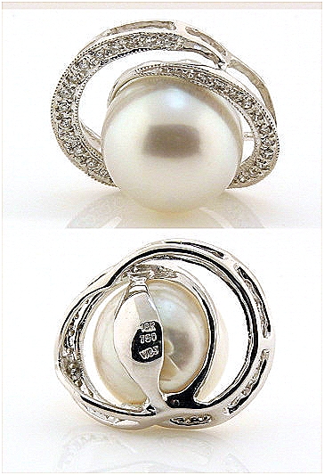 12.5MM White South Sea Pearl Pendant-Slide w/0.15 Ct. Diamonds, 18K White Gold