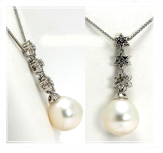 13.1MM White South Sea Pearl Diamond Pendant w/Chain 16in 0.77 Ct. 18K White Gold