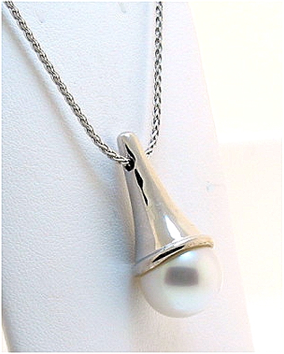 12.2MM White South Sea Cultured Pearl Pendant Slide w/Chain, 14K W Gold, 16in