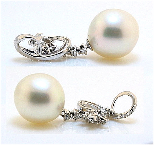 12.5MM White South Sea Pearl Pendant 0.40 Ct. Diamonds 18K W Gold