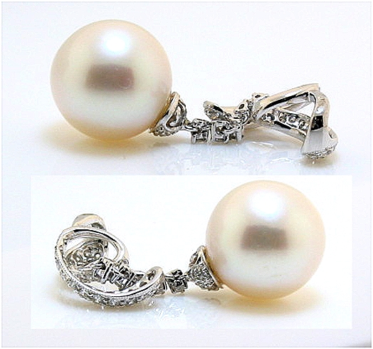 12.9MM White South Sea Pearl Pendant 0.41 Ct. Diamonds 18K W Gold