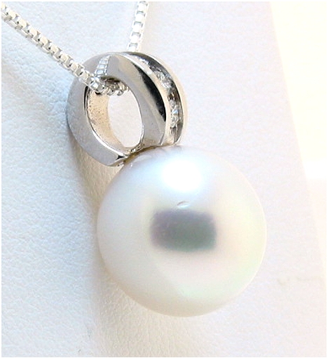 12.3MM White South Sea Pearl Diamond Pendant, 14K White Gold