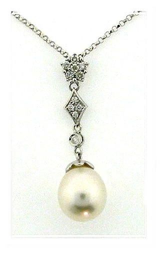 9.4X11MM White South Sea Pearl Diamond Pendant 14K White Gold