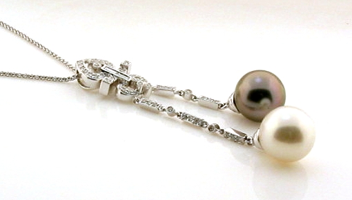 White South Sea Pearl & Peacock Tahitian Pearl Pendant w/Chain, 0.52 Ct. Diamonds, 18K White Gold, 16 + 2.3 In.