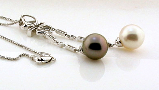 White South Sea Pearl & Peacock Tahitian Pearl Pendant w/Chain, 0.52 Ct. Diamonds, 18K White Gold, 16 + 2.3 In.